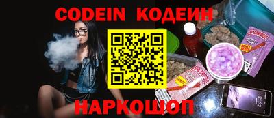 стаф Янаул