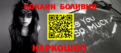 стаф Янаул