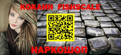 ГАЛЛЮЦИНОГЕННЫЕ ГРИБЫ Ярославль