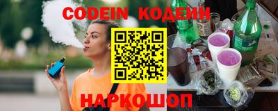 ГАЛЛЮЦИНОГЕННЫЕ ГРИБЫ Ярославль