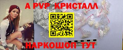 ГАЛЛЮЦИНОГЕННЫЕ ГРИБЫ Ярославль