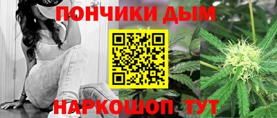 ГАЛЛЮЦИНОГЕННЫЕ ГРИБЫ Ярославль