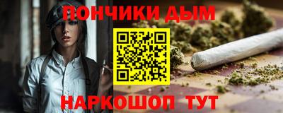 ГАЛЛЮЦИНОГЕННЫЕ ГРИБЫ Ярославль