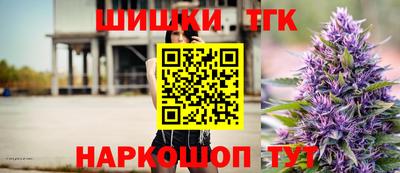 МДМА Ярцево