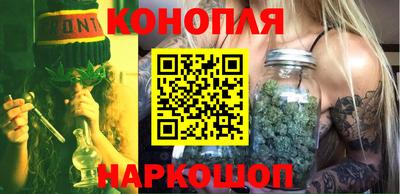 стаф Янаул