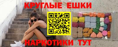 стаф Янаул