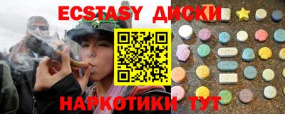 стаф Янаул