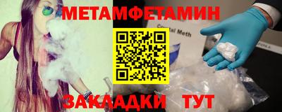 ГАЛЛЮЦИНОГЕННЫЕ ГРИБЫ Ярославль
