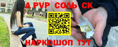 ГАЛЛЮЦИНОГЕННЫЕ ГРИБЫ Ярославль