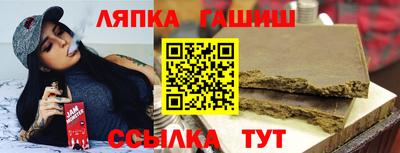 стаф Янаул
