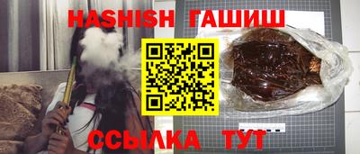 стаф Янаул