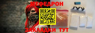 стаф Янаул